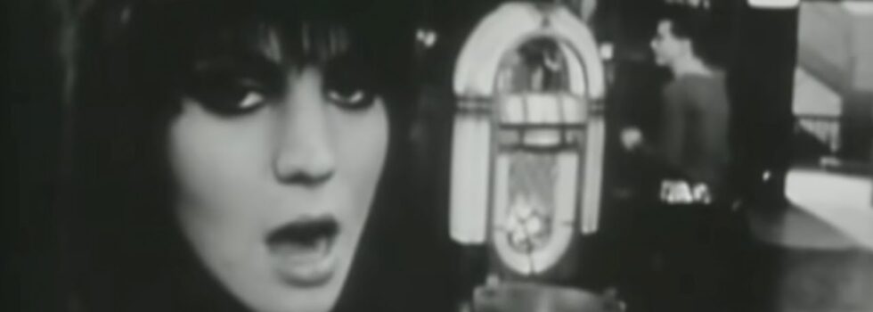 Joan Jett & the Blackhearts – I Love Rock ‘N Roll