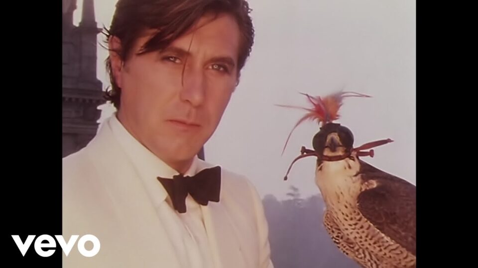 Roxy Music – Avalon