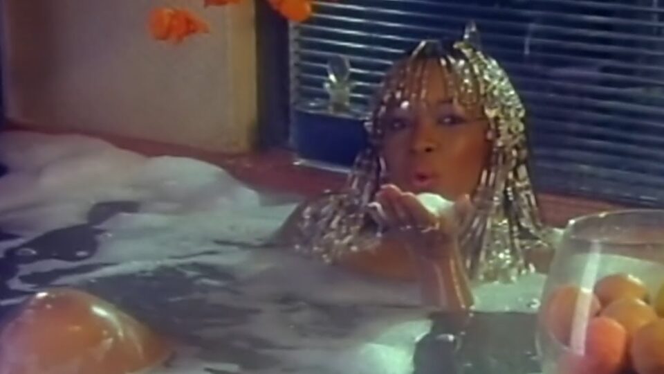 Mary Jane Girls – In My House