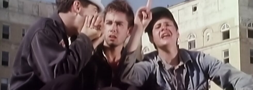 Beastie Boys – She’s On It