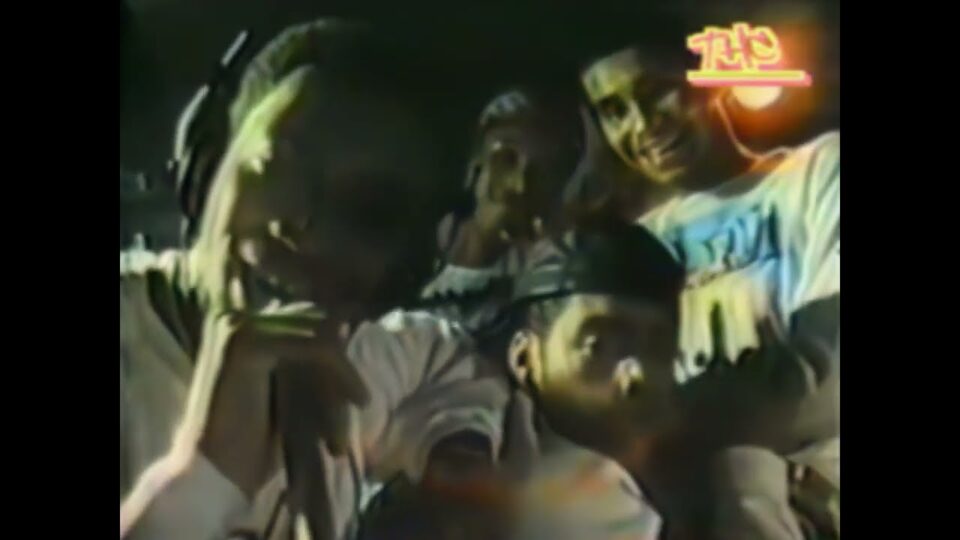 Boogie Down Productions – The Bridge Is Over