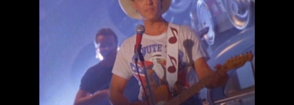 Ricky Van Shelton – Wild Man