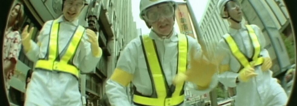 Beastie Boys – Intergalactic