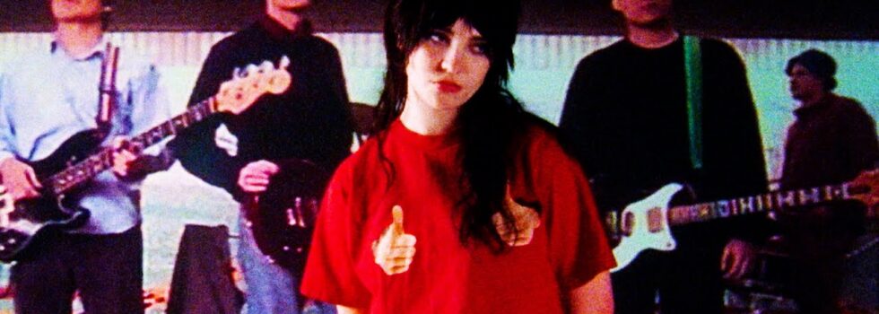 Pavement – Harness Your Hopes (B-Side 2025 Remaster)