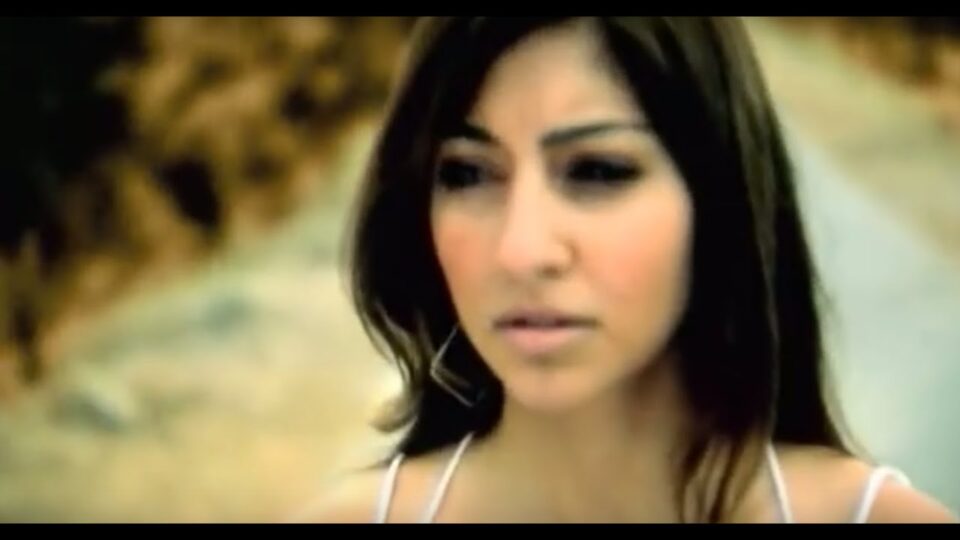 Alesana – Ambrosia