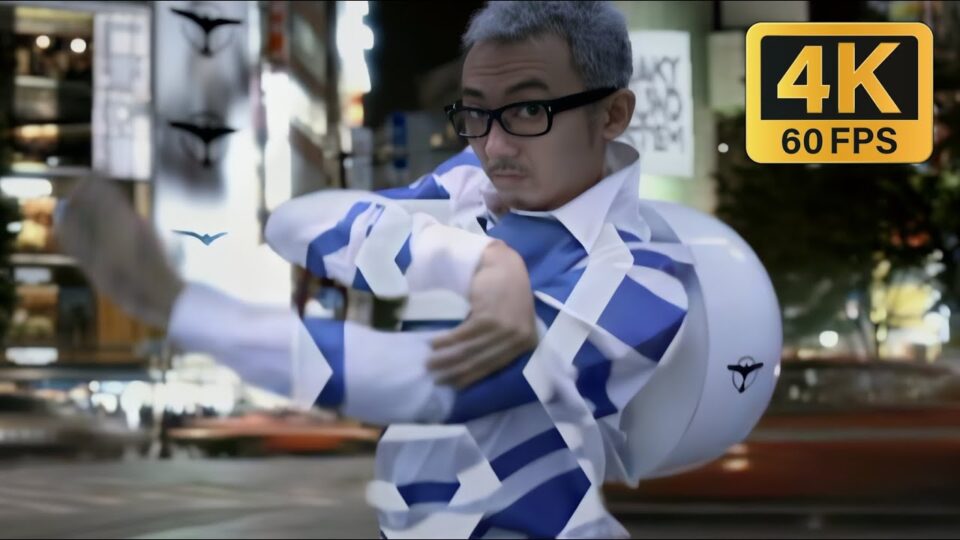 Tiësto & Sneaky Sound System – I Will Be Here