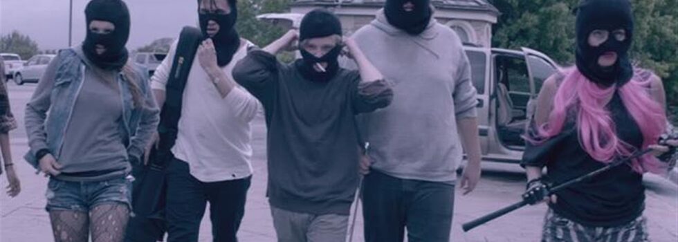 Filter – What Do You Say