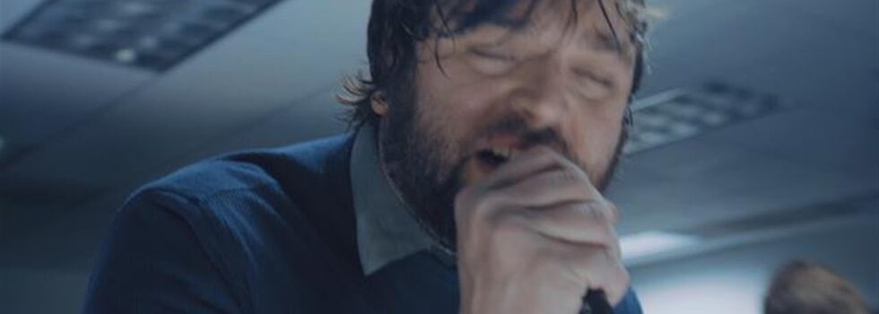 Norma Jean – Sword in Mouth, Fire Eyes