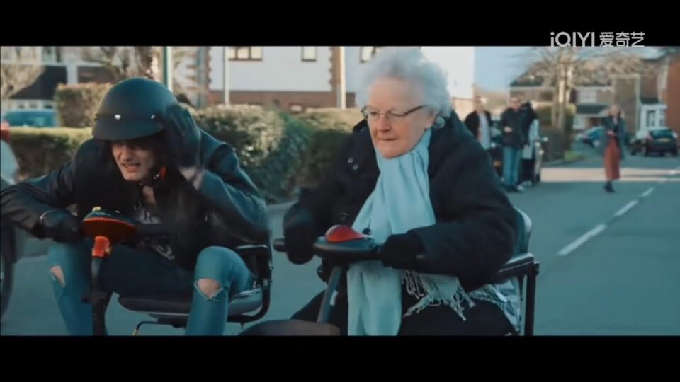 George Barnett – Manic Machine