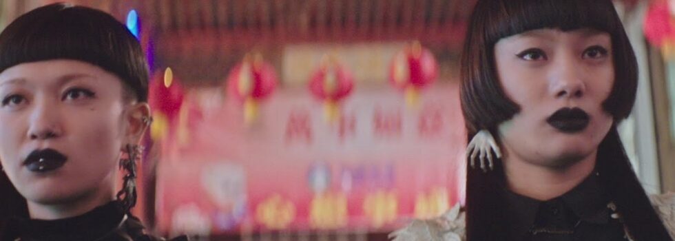 Snakeships – Forever Pt.II ft. Kaleem Taylor