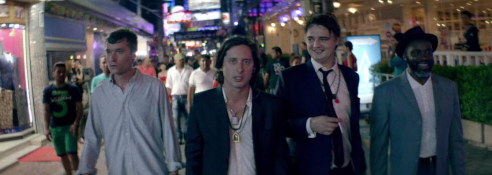 The Libertines – Gunga Din