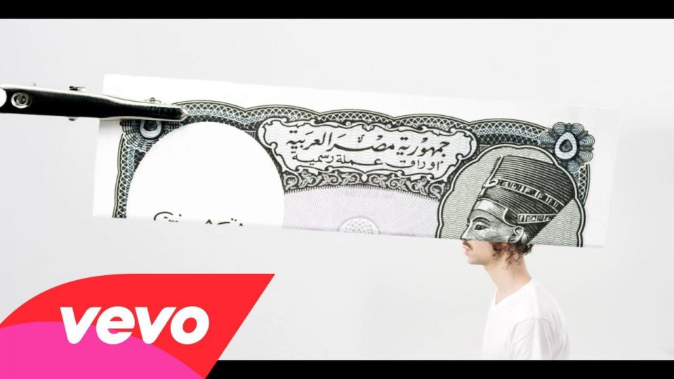 Darwin Deez – The Mess She Made