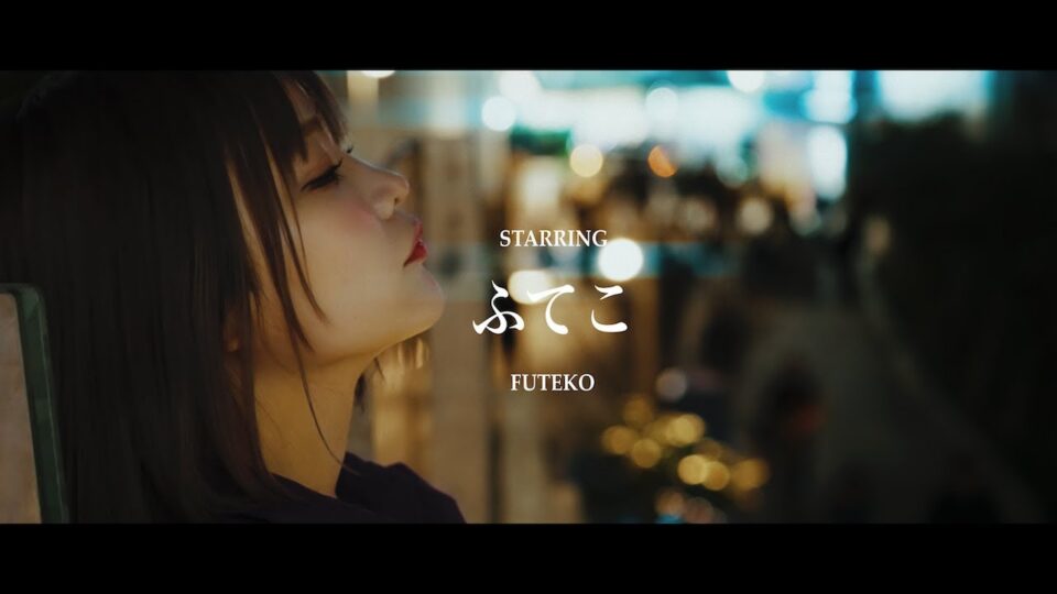 Incognito – Nothing Make Me Feel Better