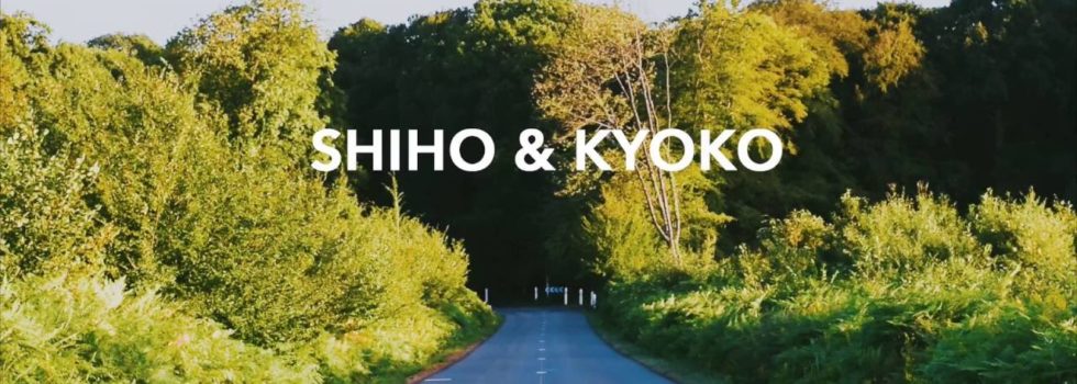Les Gordon – Shiho & Kyoko