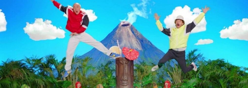 Cassius – Action feat. Cat Power, Mike D