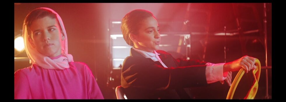 Superfruit – Worth It (Perfect)