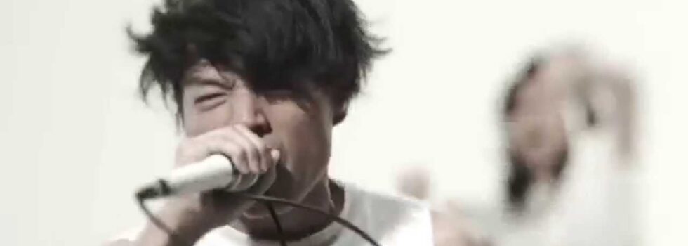 Crystal Lake – Up & Down