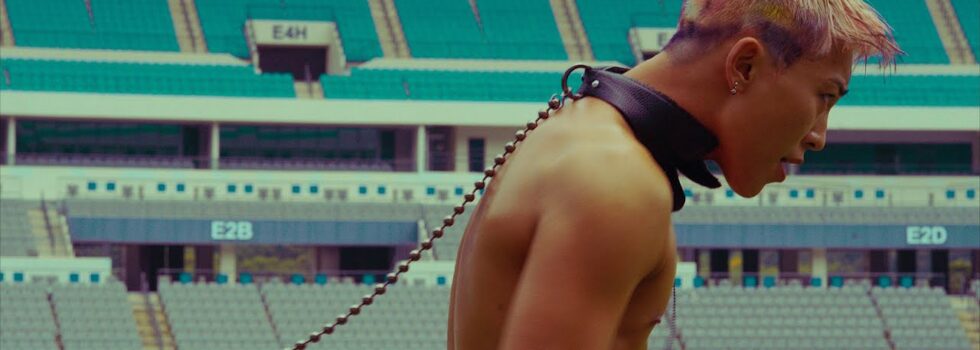 DPR LIVE – Summer Tights