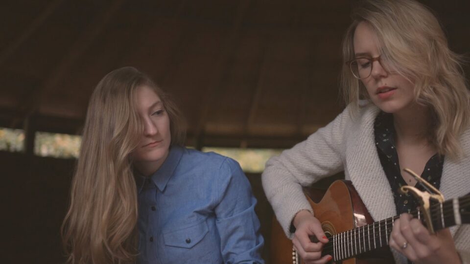 My Terrible Friend – Almost Gone