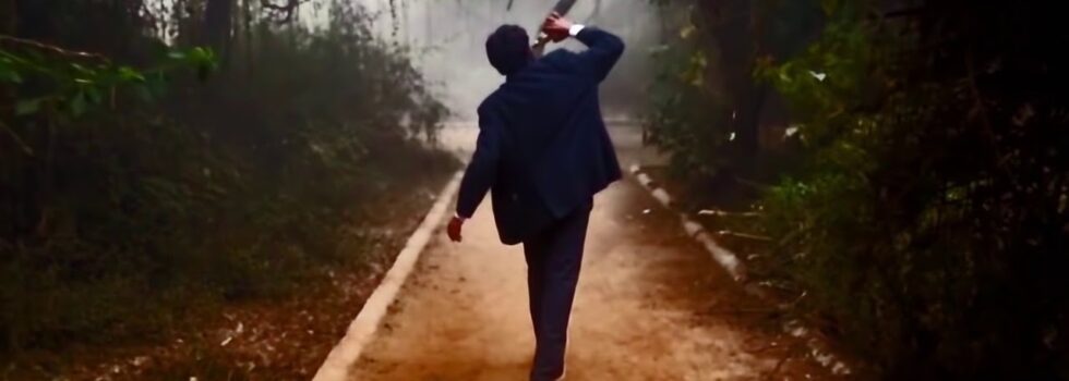 Peter Cat Recording Co. – I’m Home