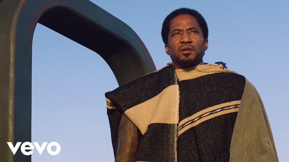 A Tribe Called Quest – The Space Program