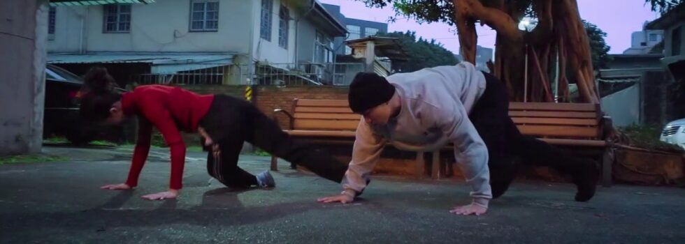 Homeshake & Nova Tunes – Every Single Thing