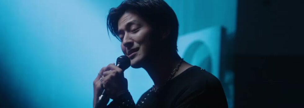 James Lee – Reverse