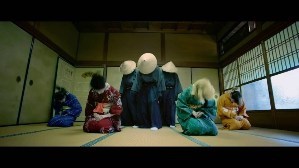 Strawhatz – Kimono