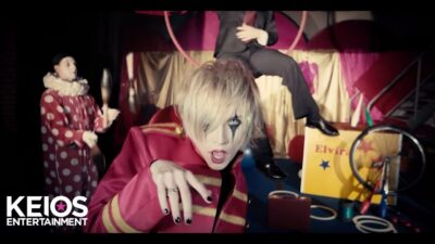 YOHIO – Merry Go Round