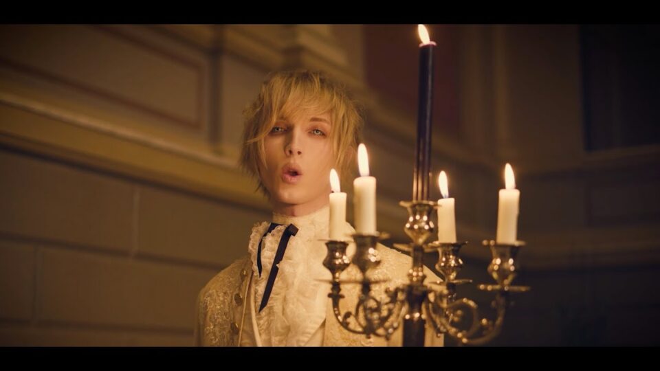 YOHIO – My Nocturnal Serenade