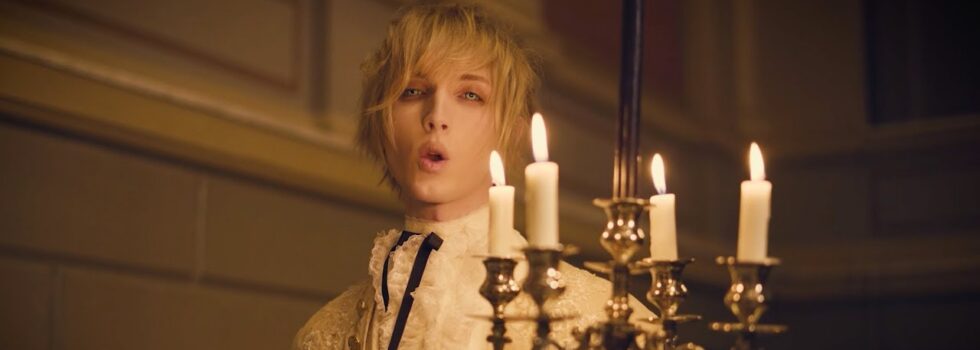 YOHIO – My Nocturnal Serenade