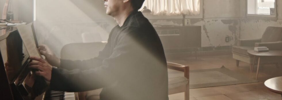 Yiruma – Room With a View