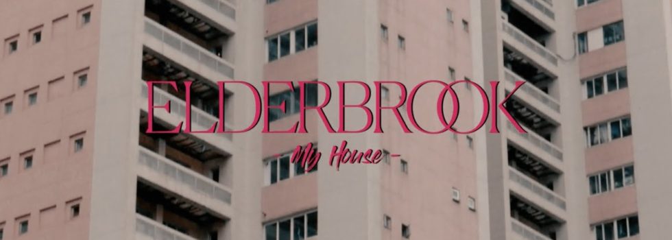 Elderbrook – My House