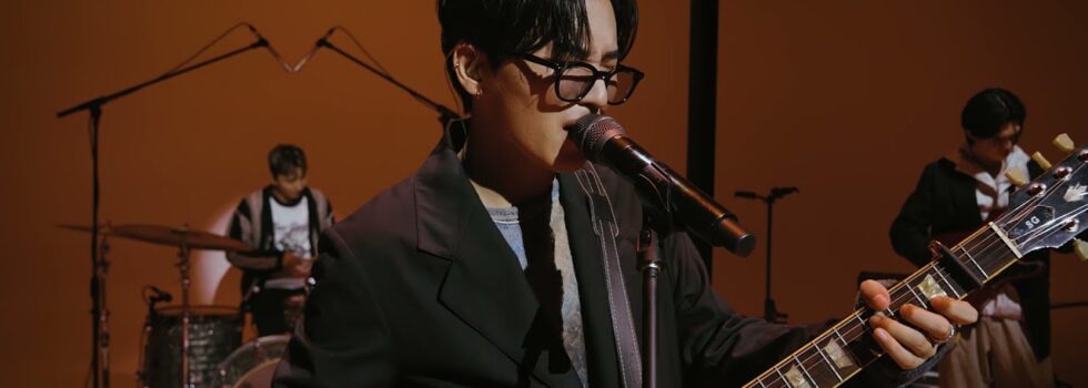 Wave to Earth – Seasons