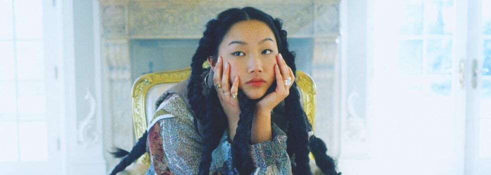 Audrey Nuna – Space