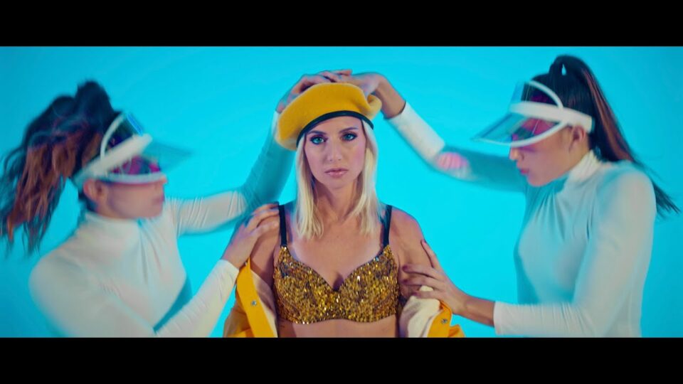 BEGINNERS – Can’t Get Enough