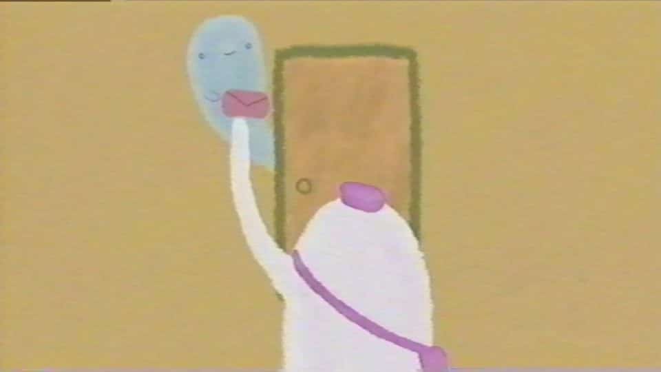 Khruangbin – Dearest Alfred