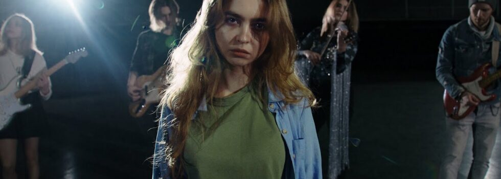 Minimal Wind – Armageddon