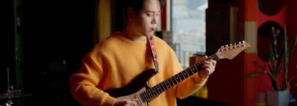 Sun Kim – Neo Seoul