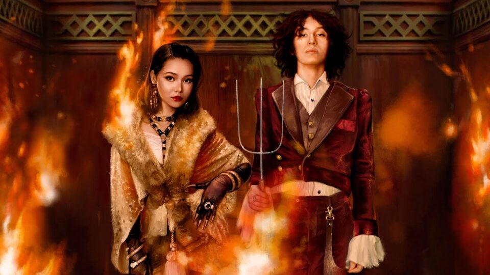 Sub Urban & Bella Poarch – Inferno