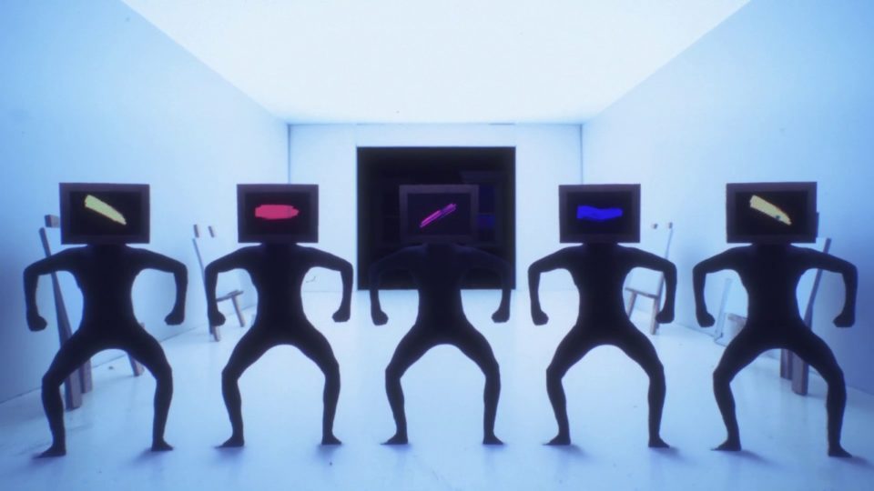 Salami Rose Joe Louis – Octagonal Room