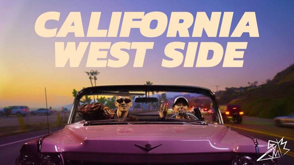 Woosung – CWS ft. BM of KARD