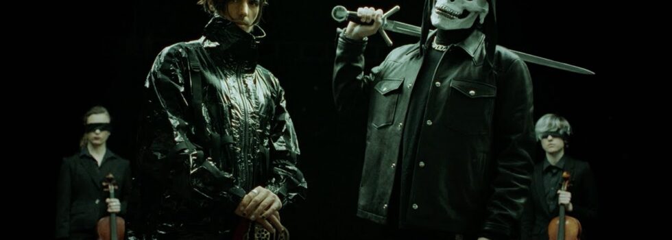 Apashe & Vladimir Cauchemar – RIP