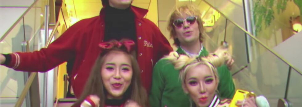 Papooz – Good Times On Earth