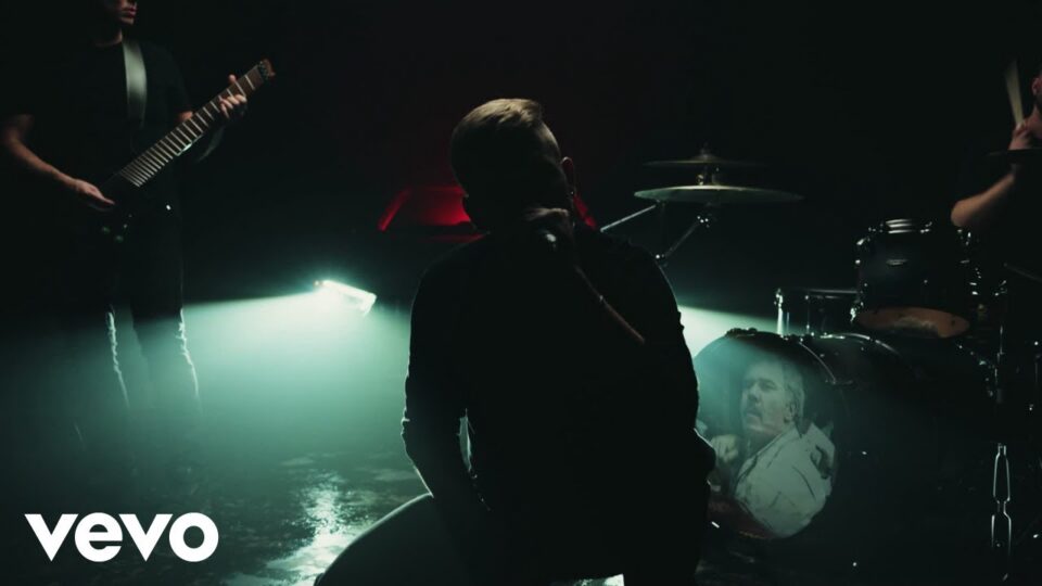 The Human Drive – Halogen