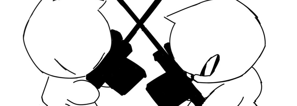 Frost Children – Fox Bop