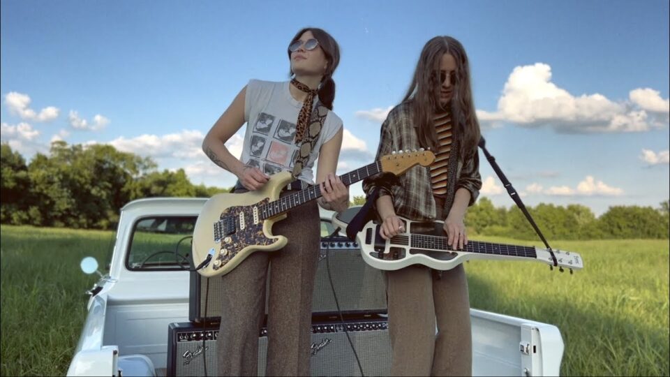 Larkin Poe – Georgia Off My Mind