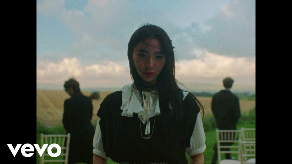 The Academic – Don’t Take It Personally