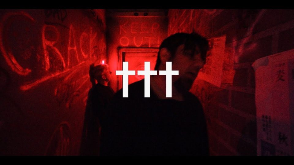 ††† (Crosses) – SENSATION