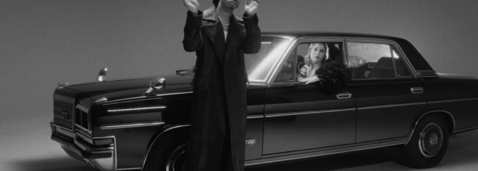 iyla & Benny the Butcher – Lost Me